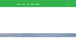 Desktop Screenshot of green-monitoring.com