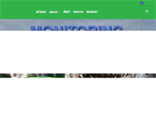 Tablet Screenshot of green-monitoring.com